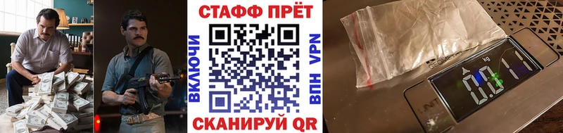 Купить наркотик аптеки Крымск ЭКСТАЗИ COCAIN Галлюциногенные грибы