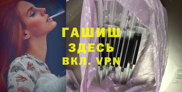 мескалин Алзамай