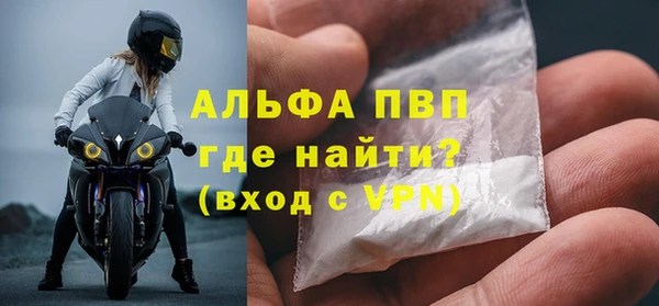 a pvp Алексин