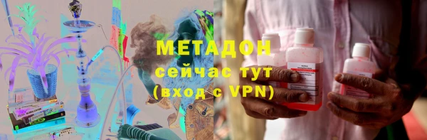 мескалин Алзамай