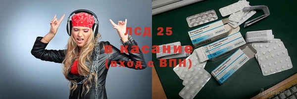 a pvp Алексин