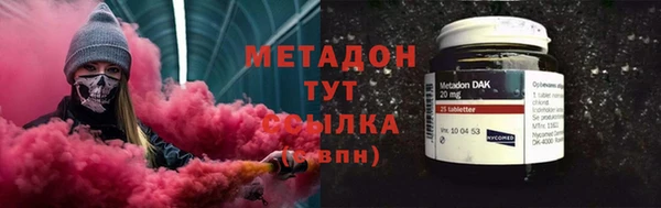 a pvp Алексин