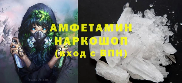 мескалин Алзамай