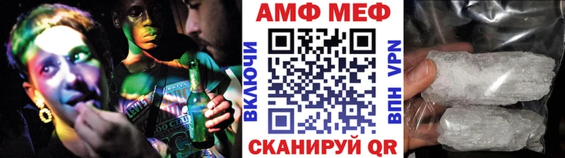 Первитин витя  Крымск 